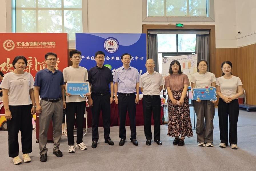 1757405837620673.jpg 1757405837620673.jpg