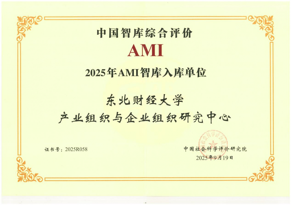 1759975418604603.png 1.png